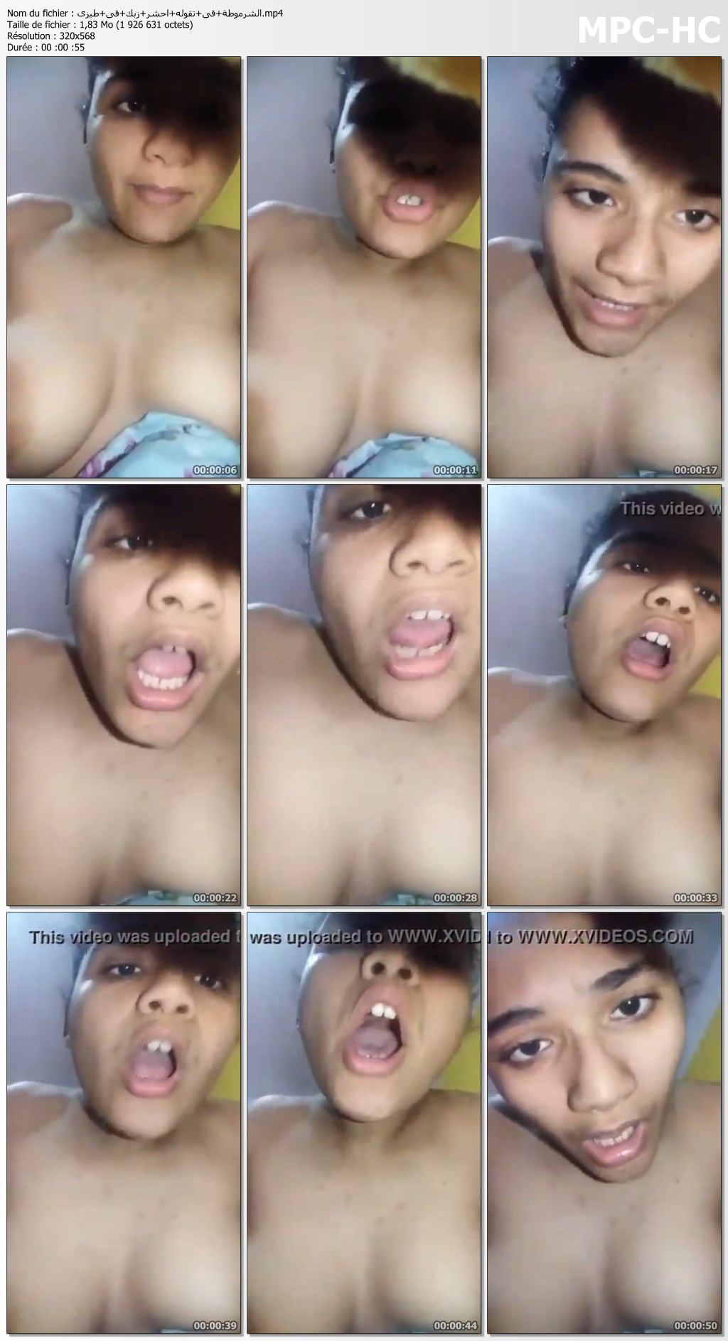 Mp4 thumbs