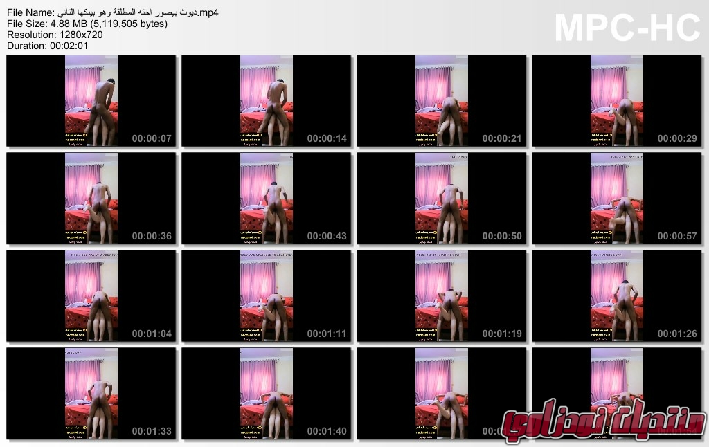       mp4 thumbs 20231226 225009