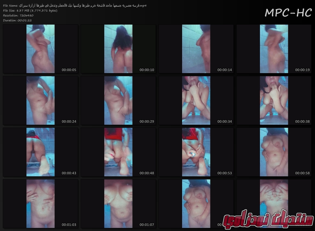               mp4 thumbs