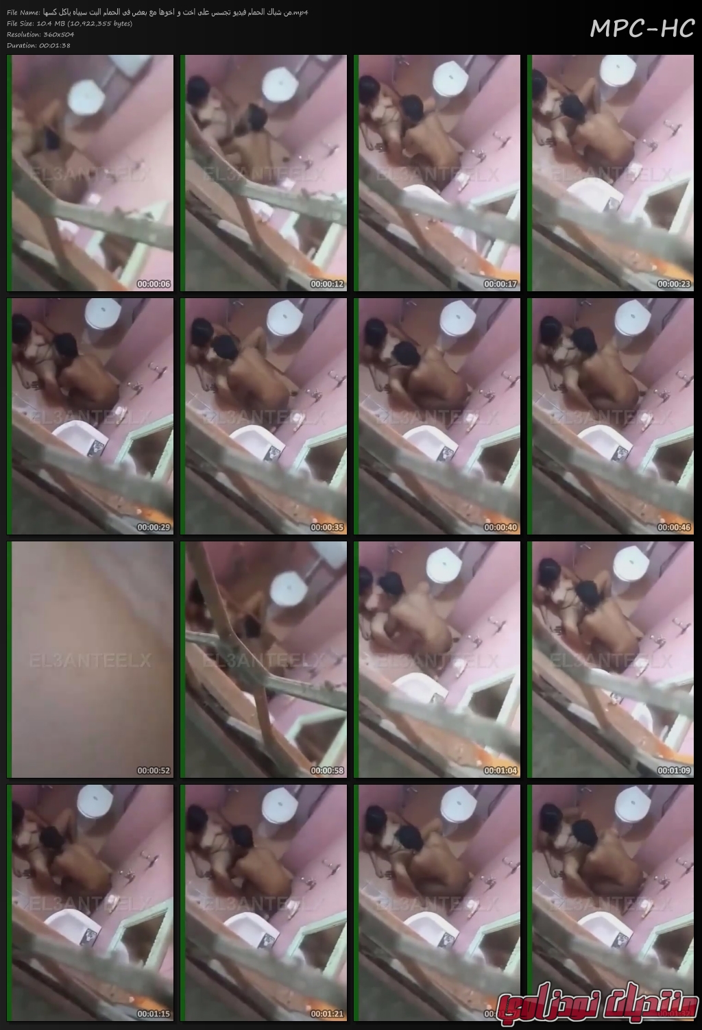                 mp4 thumbs