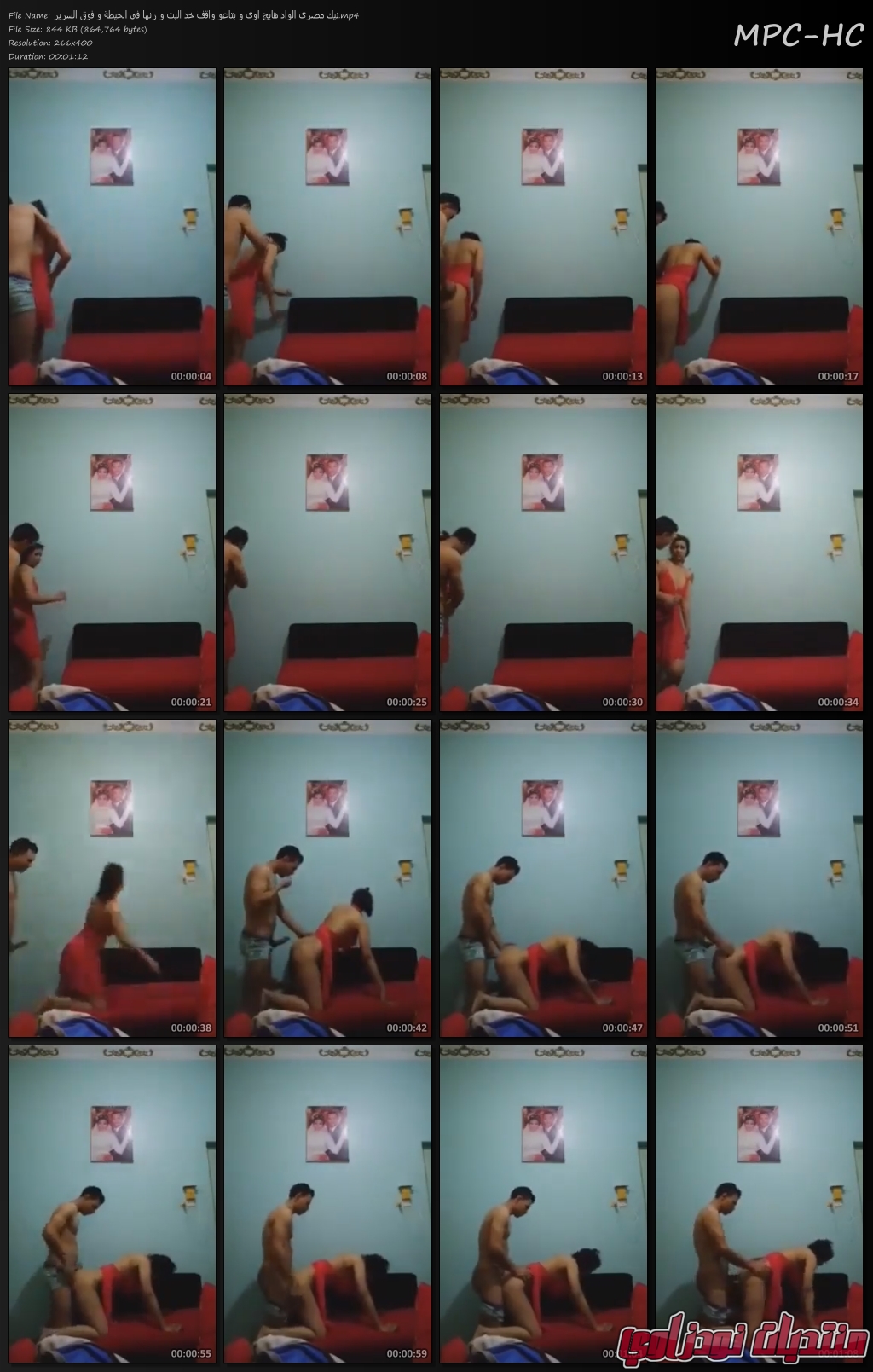                 mp4 thumbs