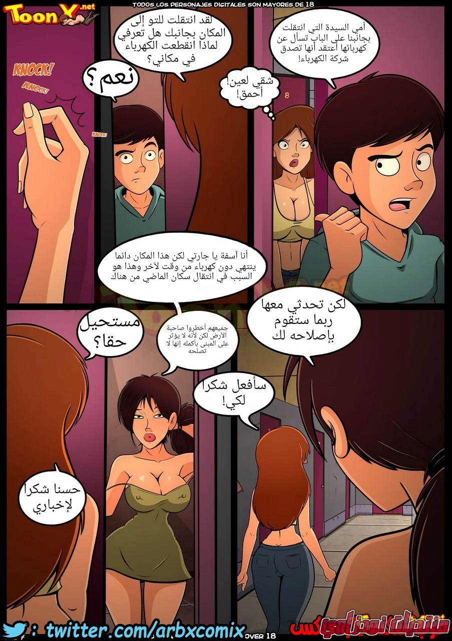 08
