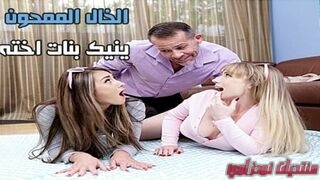 1 6