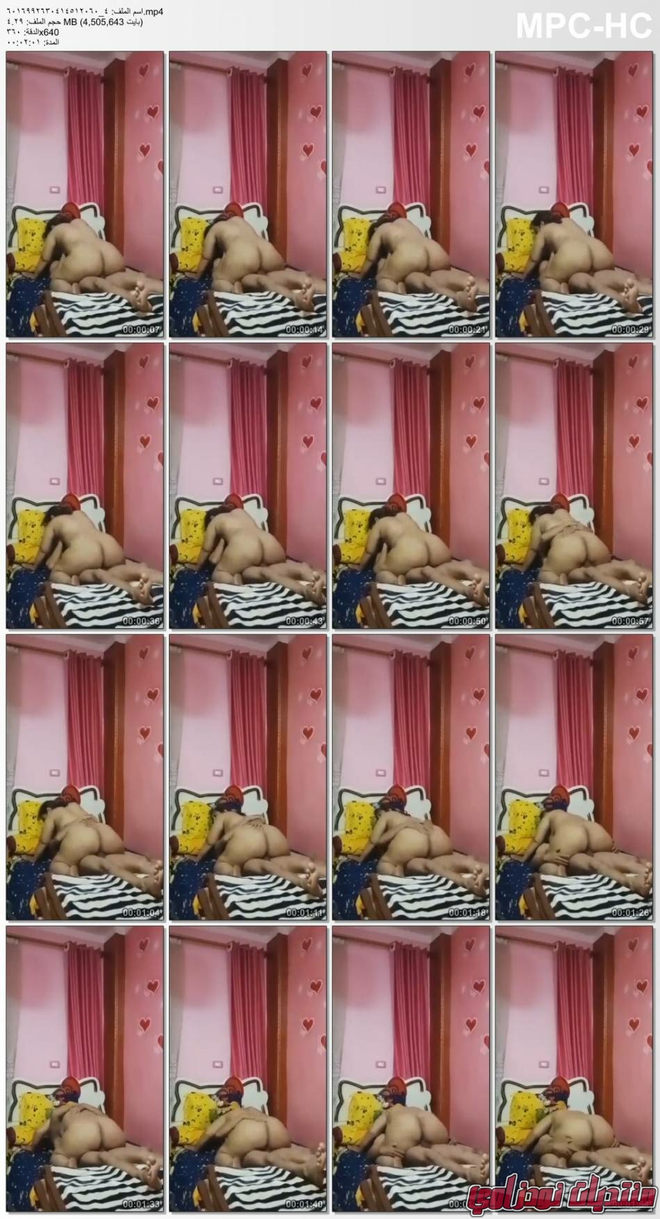 1000143932
