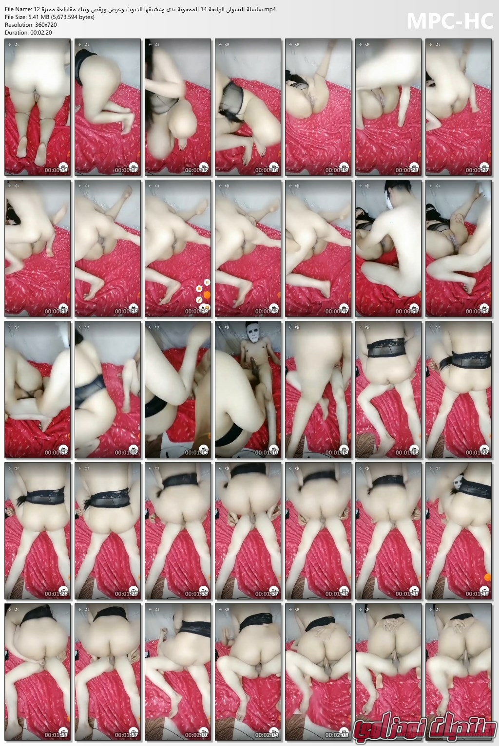 1000148192