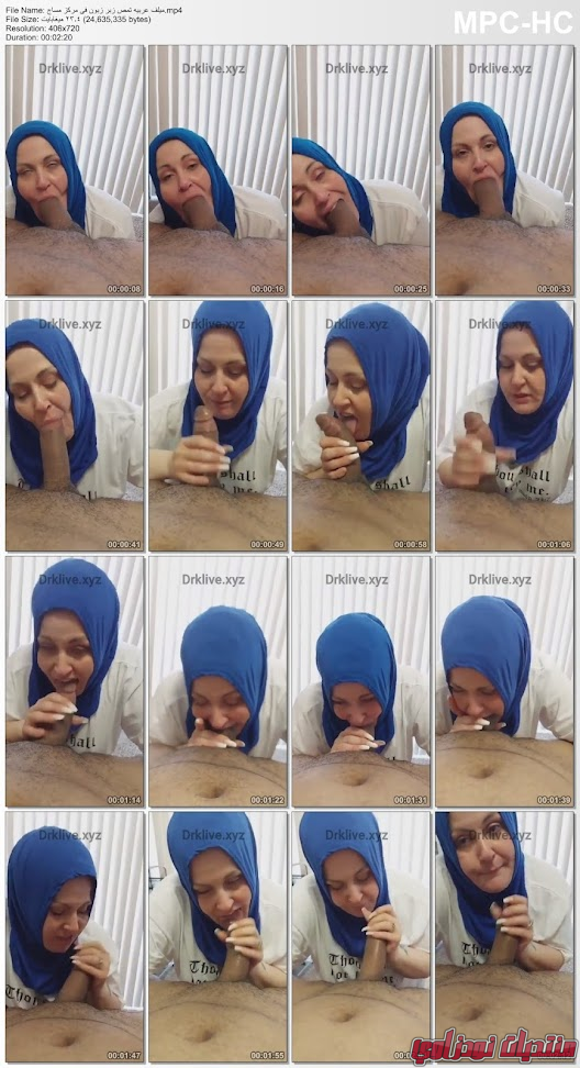 1705785442420