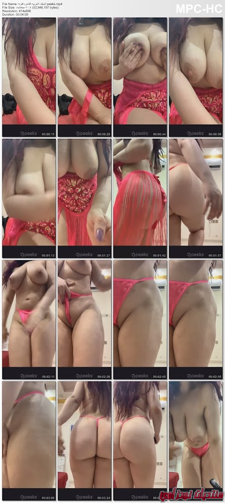 1705852999377