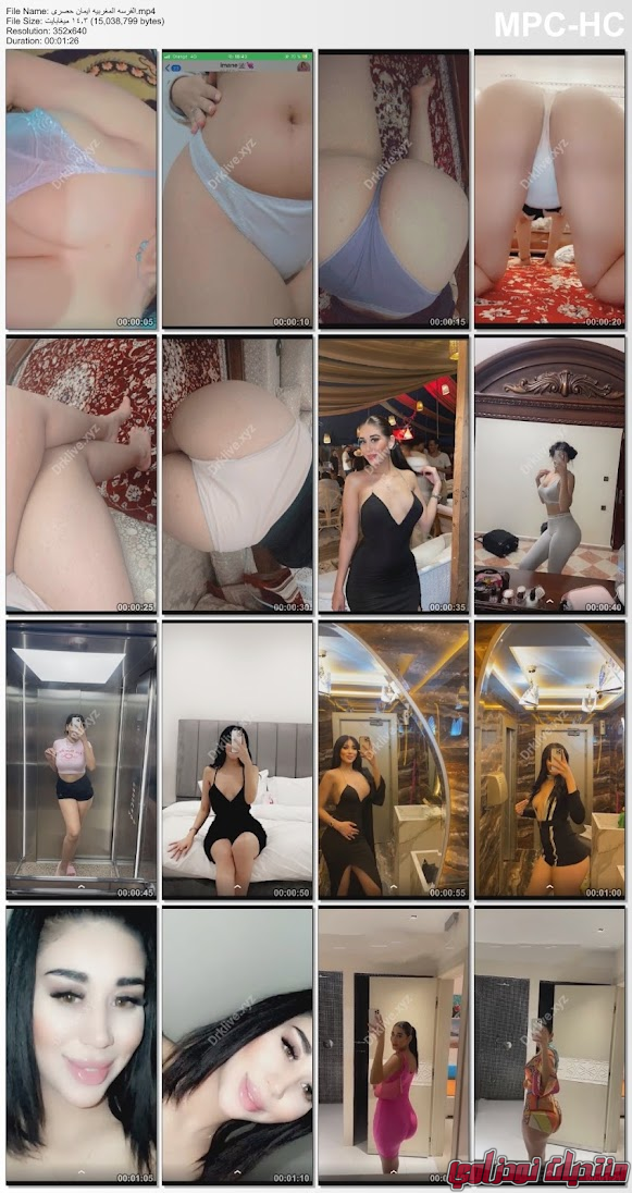 1706039037919
