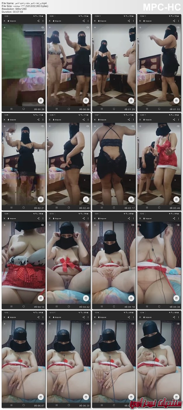 1706136598036