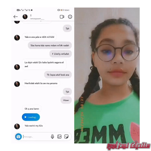 1706148377538