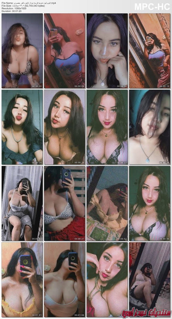 1706281249779