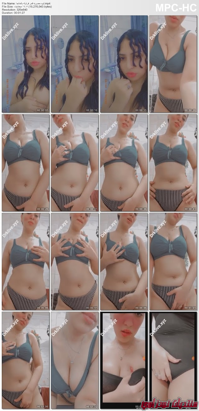 1706407025294