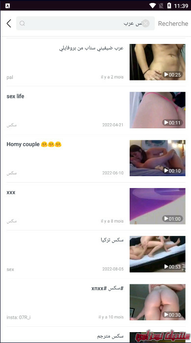 2023 08 05 113906