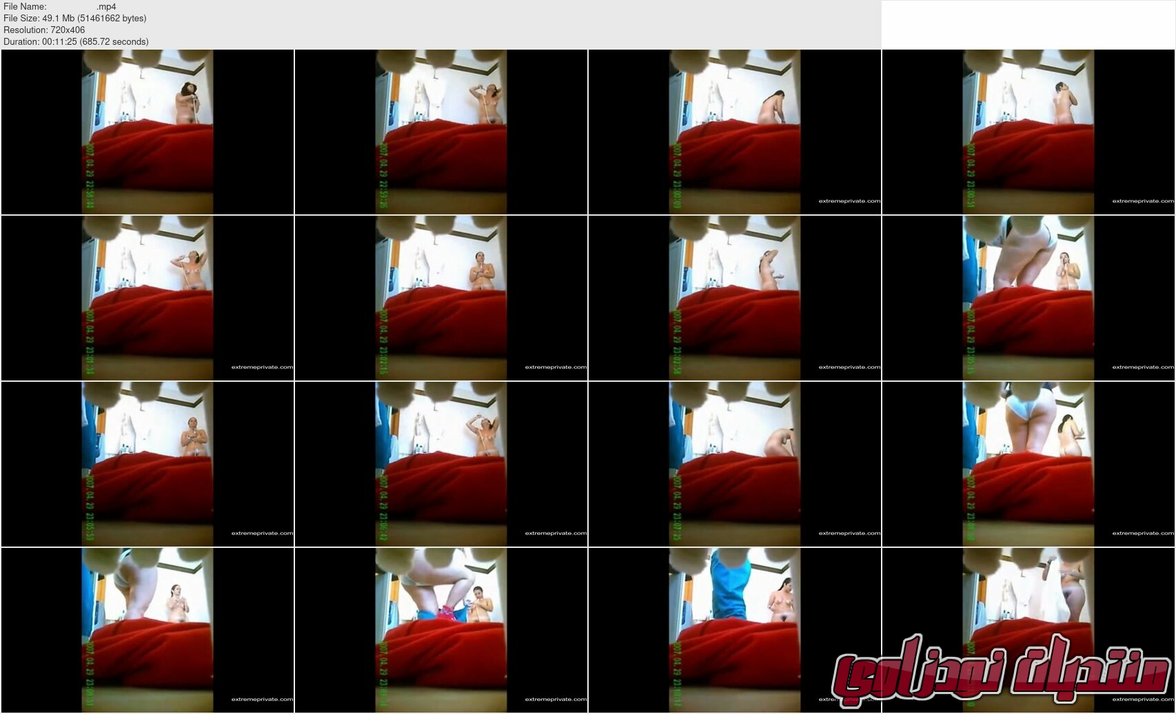 5x24hvgi4u67 x