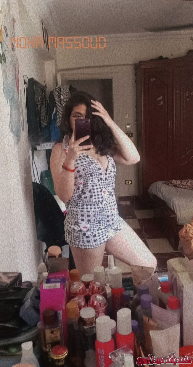 Arabfag 1