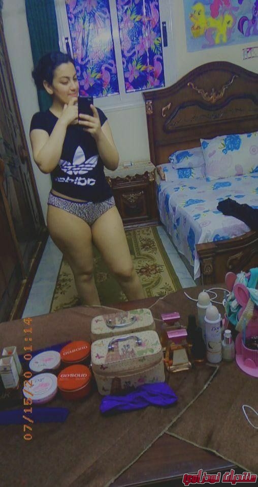 Arabfag 11