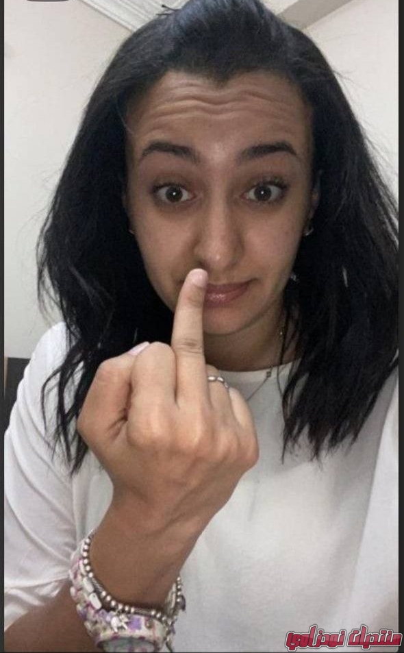 Arabfag 2