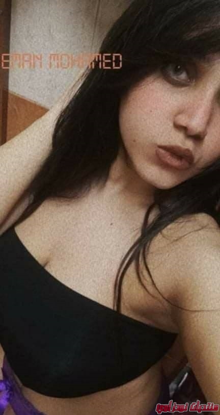 Arabfag 2