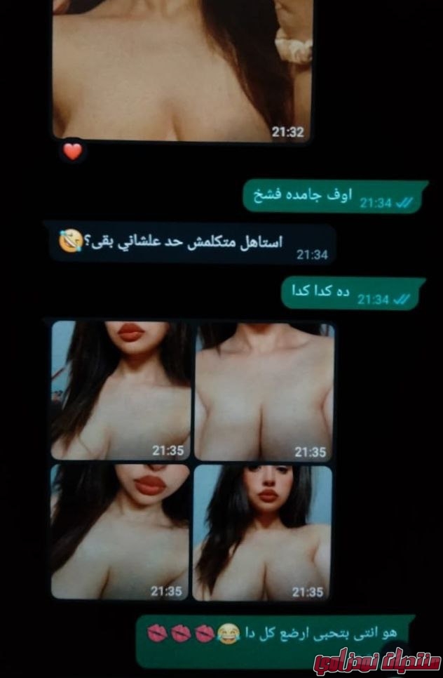 Arabfag 4