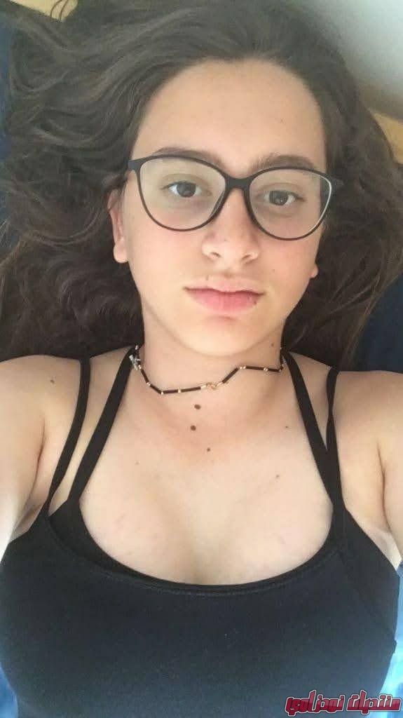 Arabfag 5