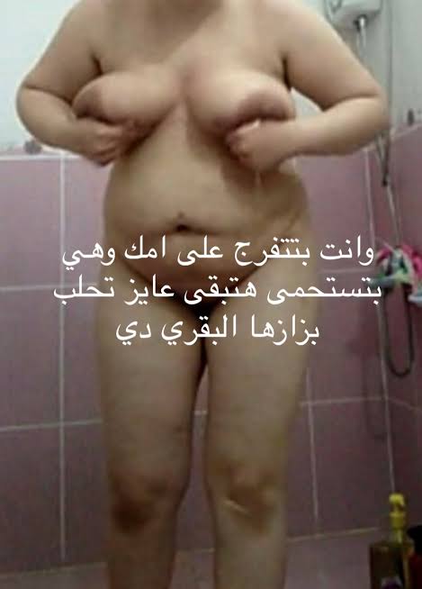 EsVSFZ4W8AEVEly