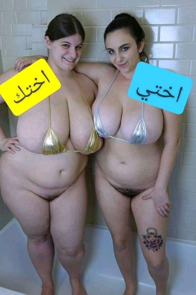 FB IMG 16461779618721286