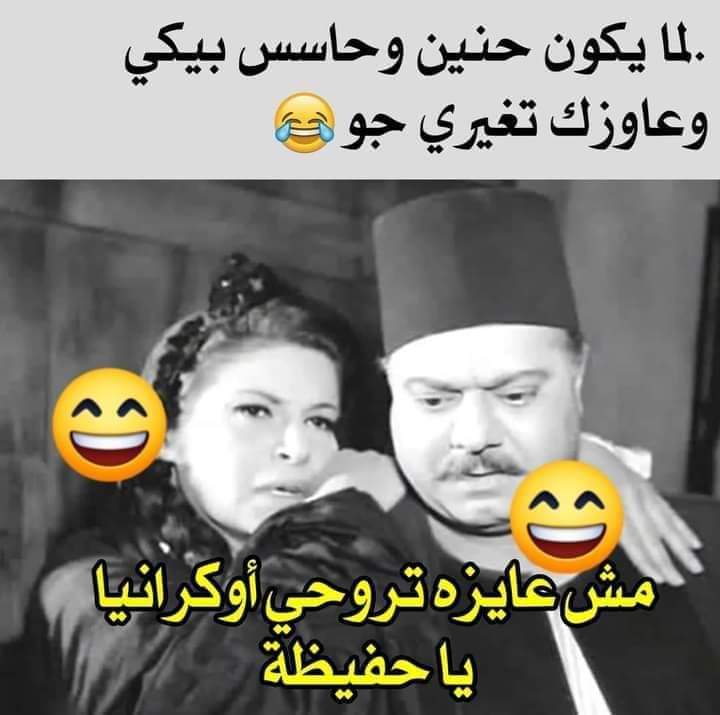 FB IMG 1648543284810