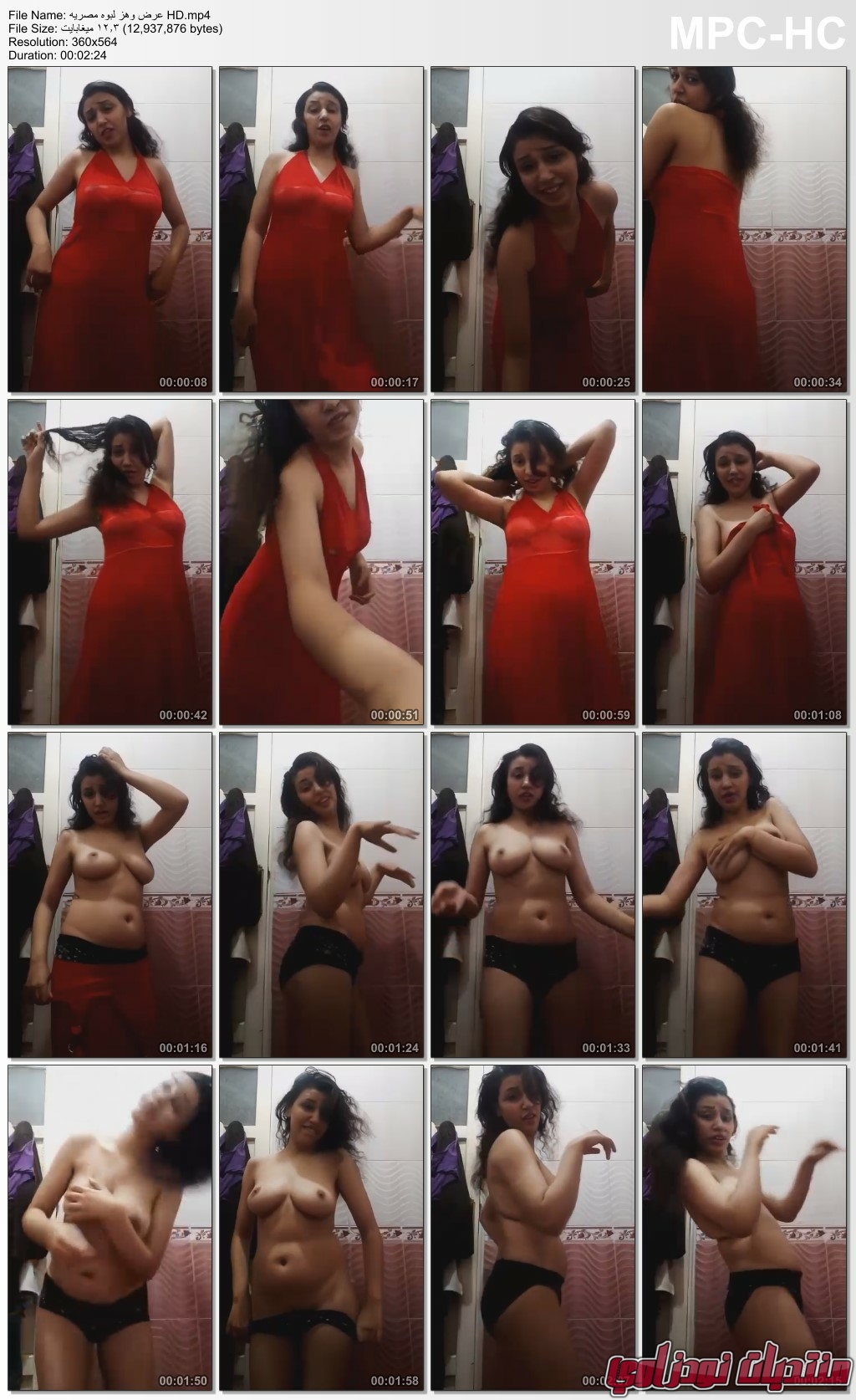 HD mp4 thumbs 2023 05 17 04 50 27