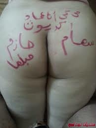 Images 9 11