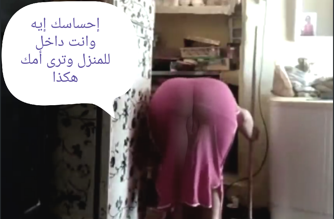 IMG 20220316 233017