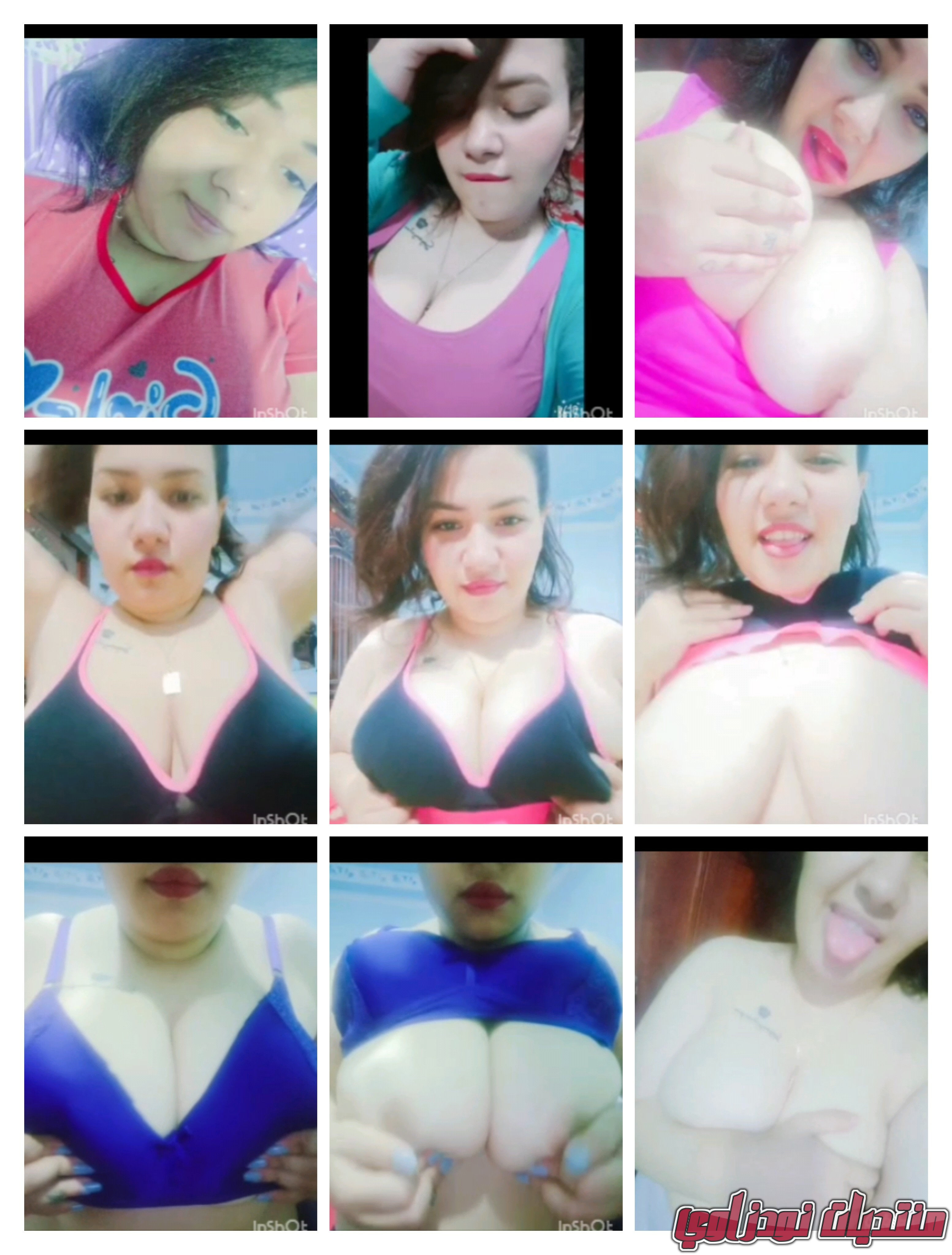 IMG 20240225 162823