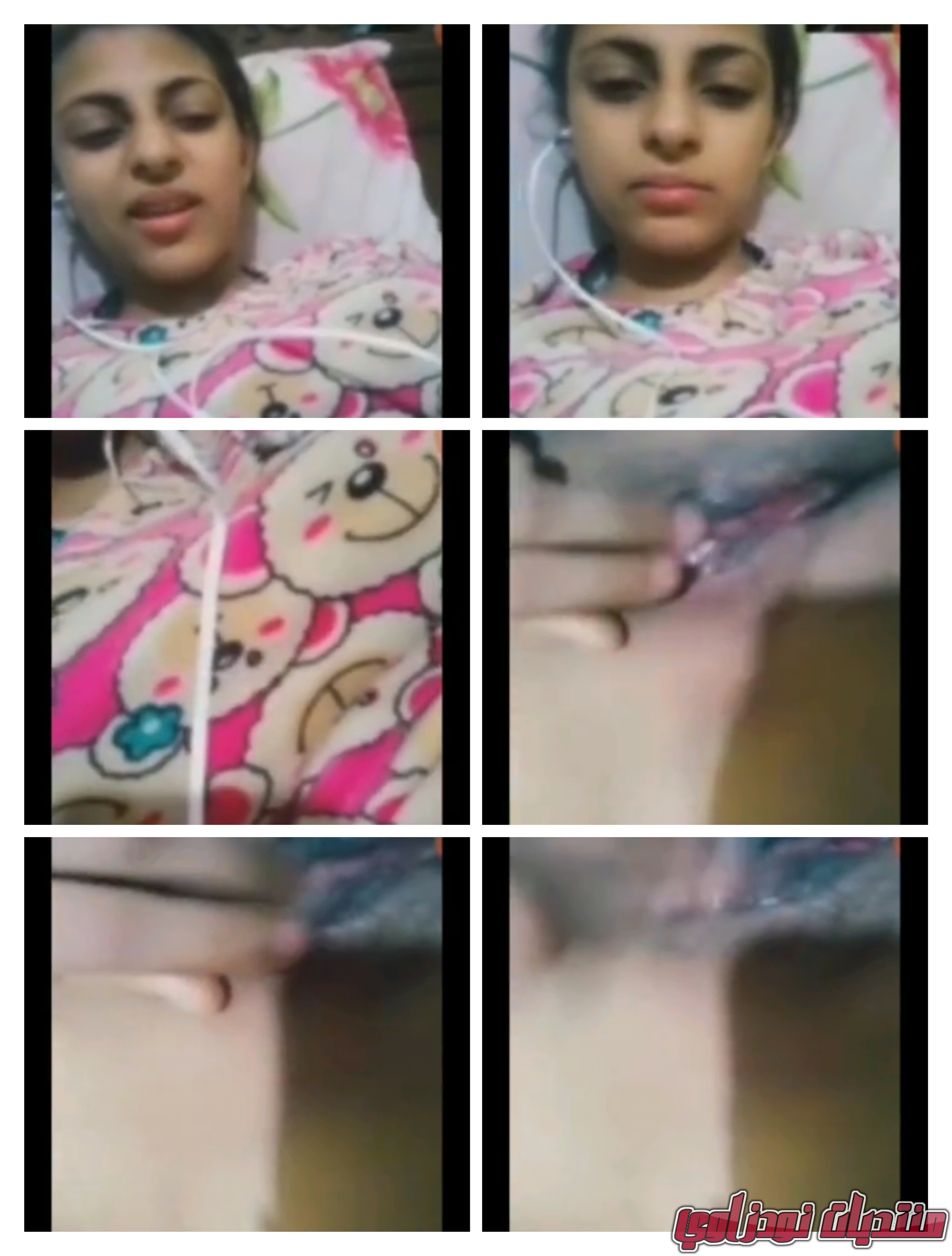 IMG 20240226 094547