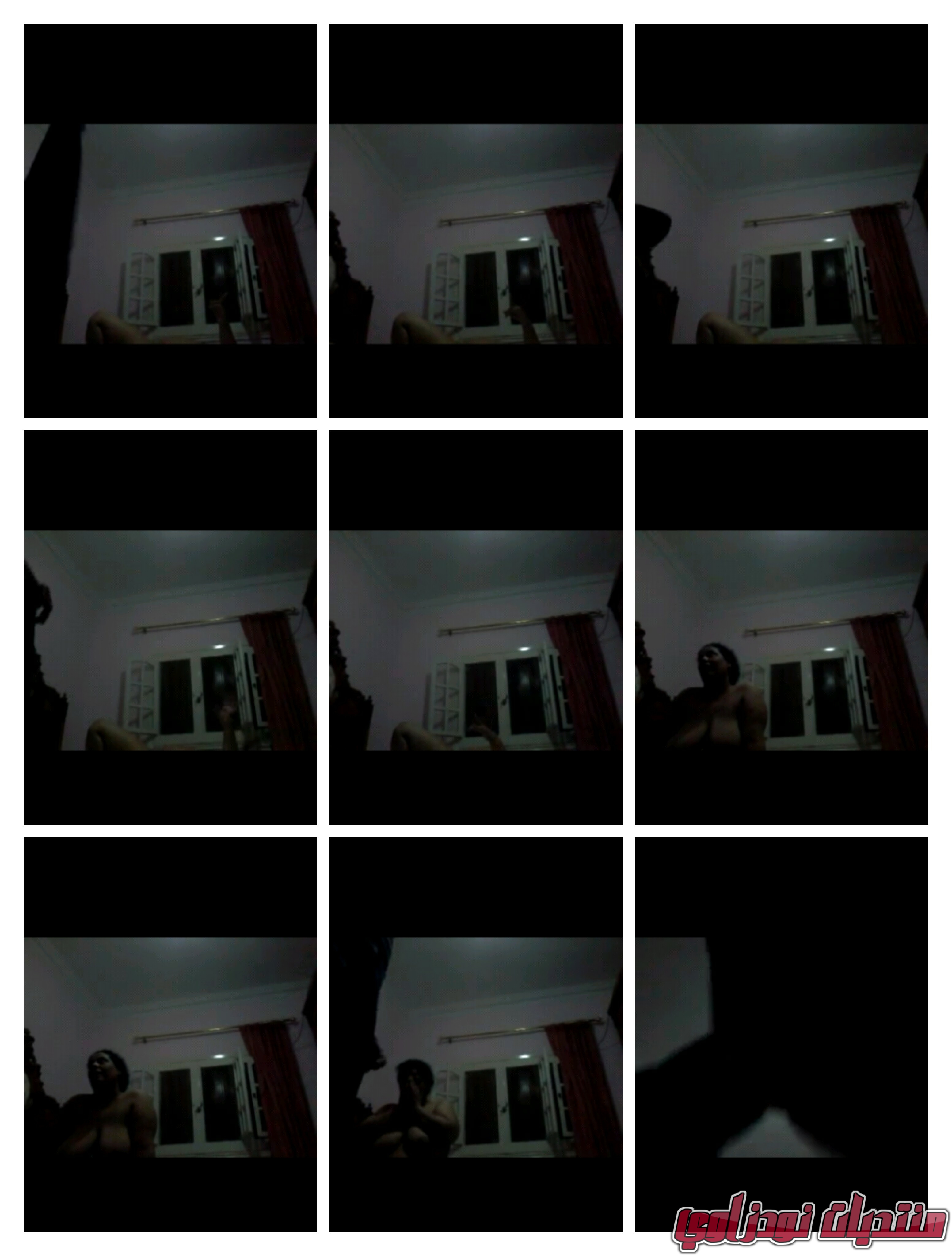 IMG 20240312 224659