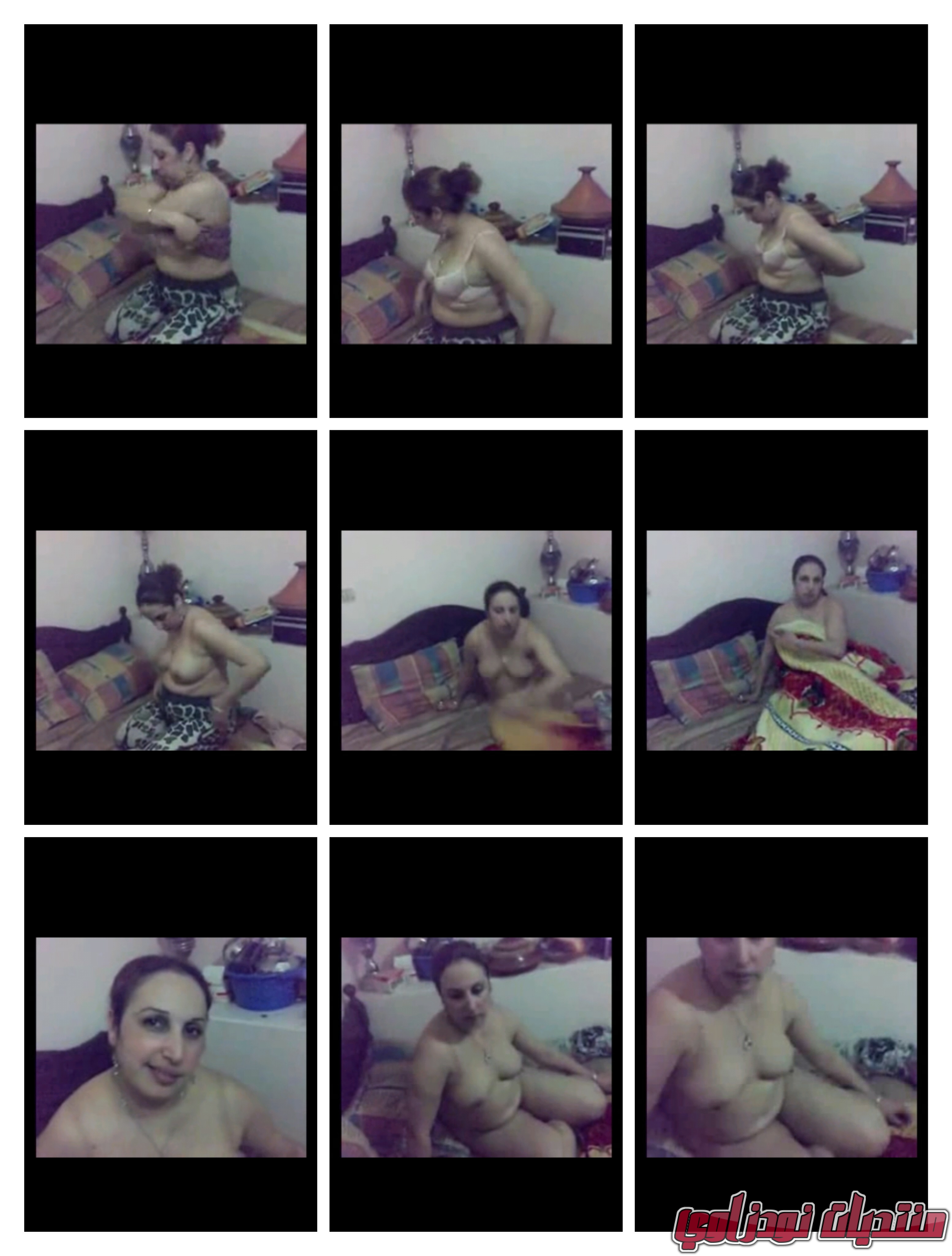 IMG 20240314 195800