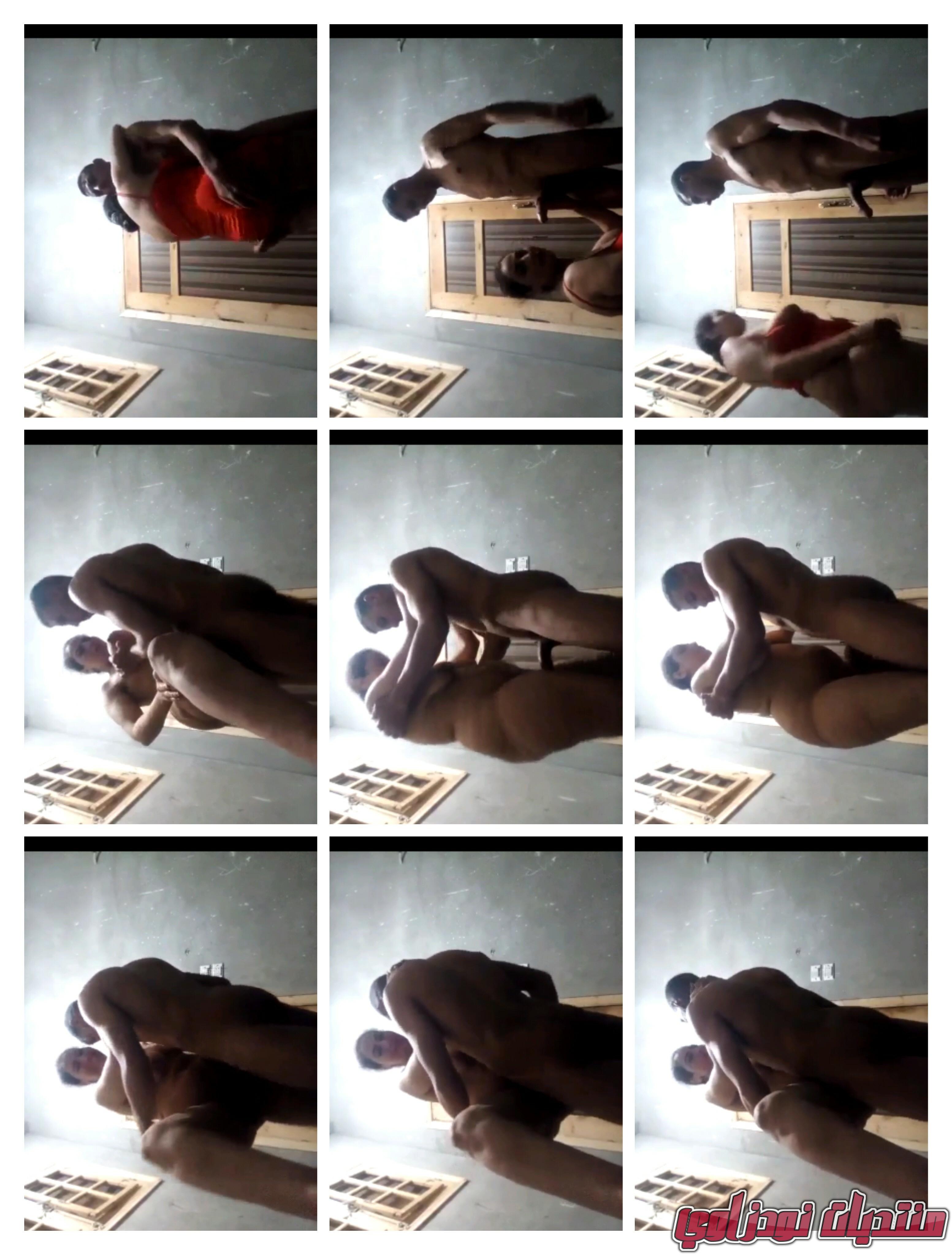 IMG 20240316 222442