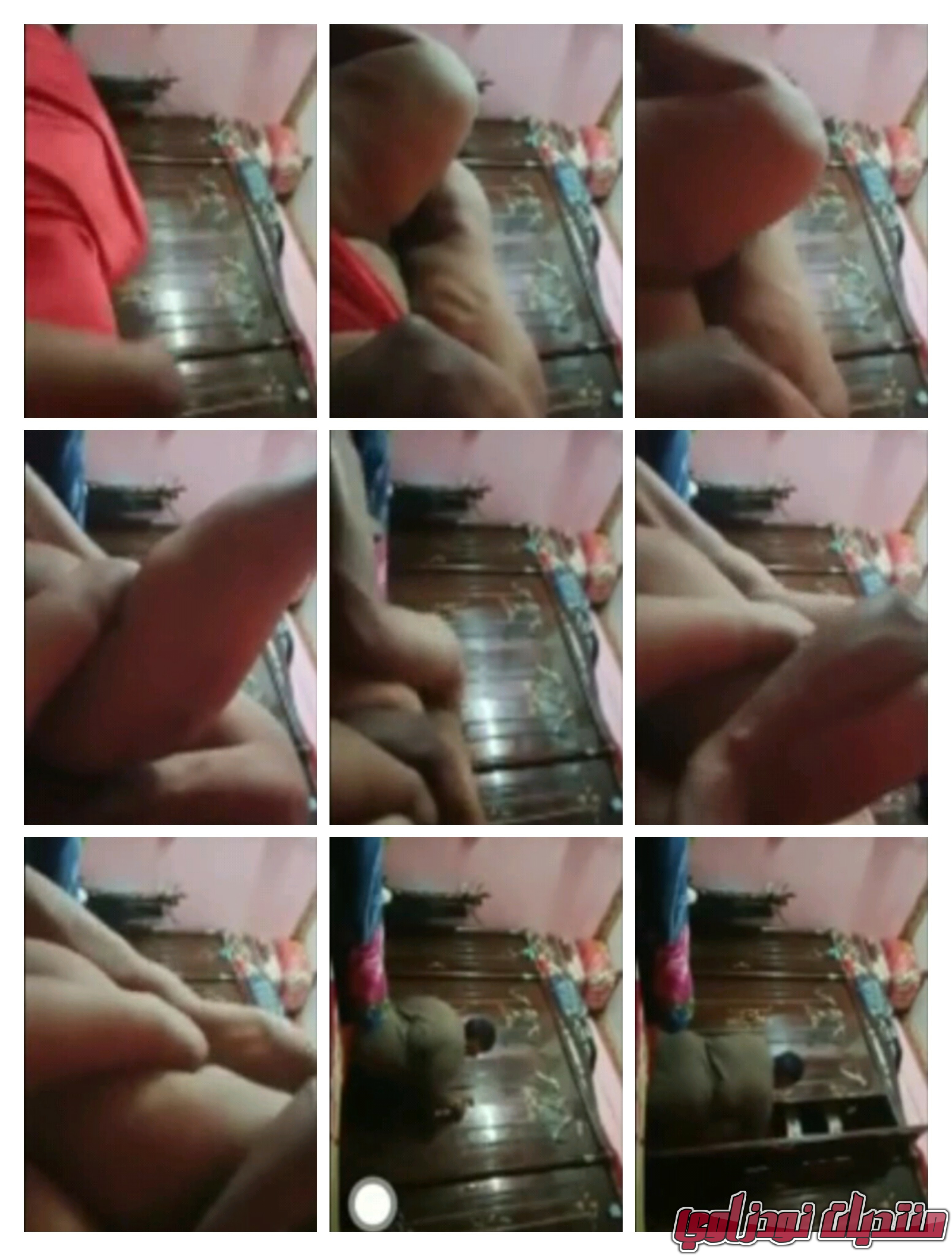 IMG 20240318 142800
