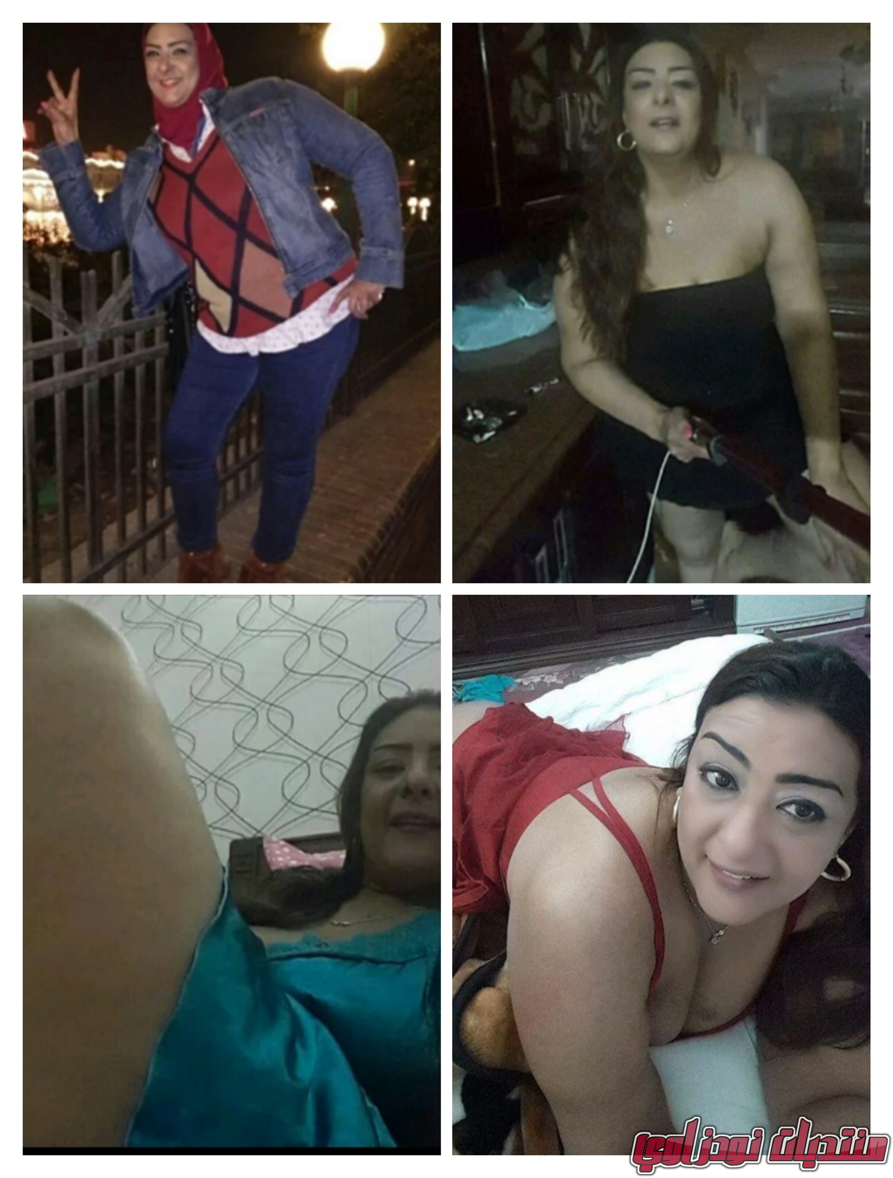 IMG 20240325 135810