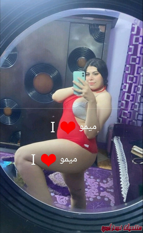 JNGrimu md