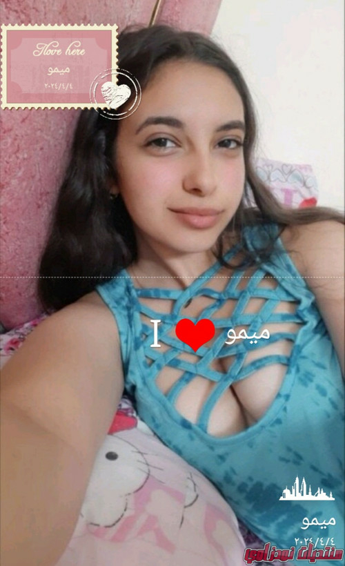 JNMBt RI md
