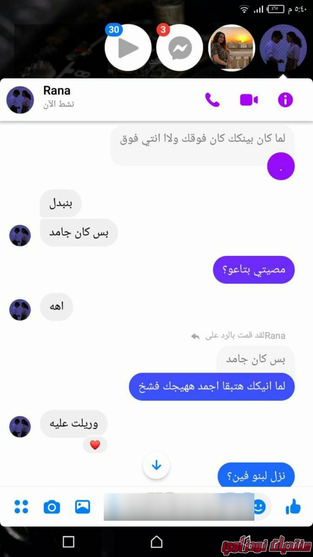 Kmc 20230928 143557