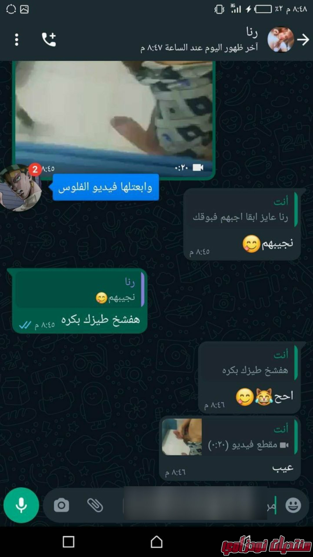 Kmc 20230928 143910