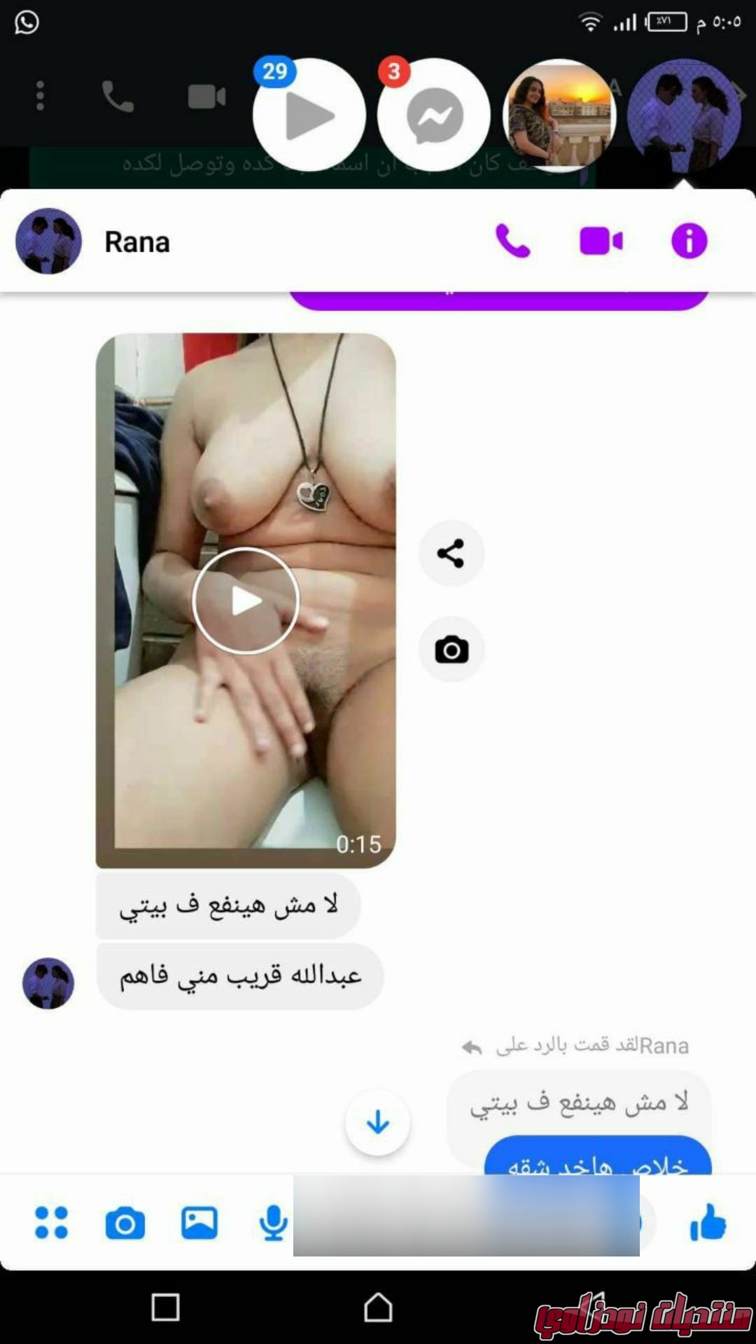 Kmc 20230928 144035