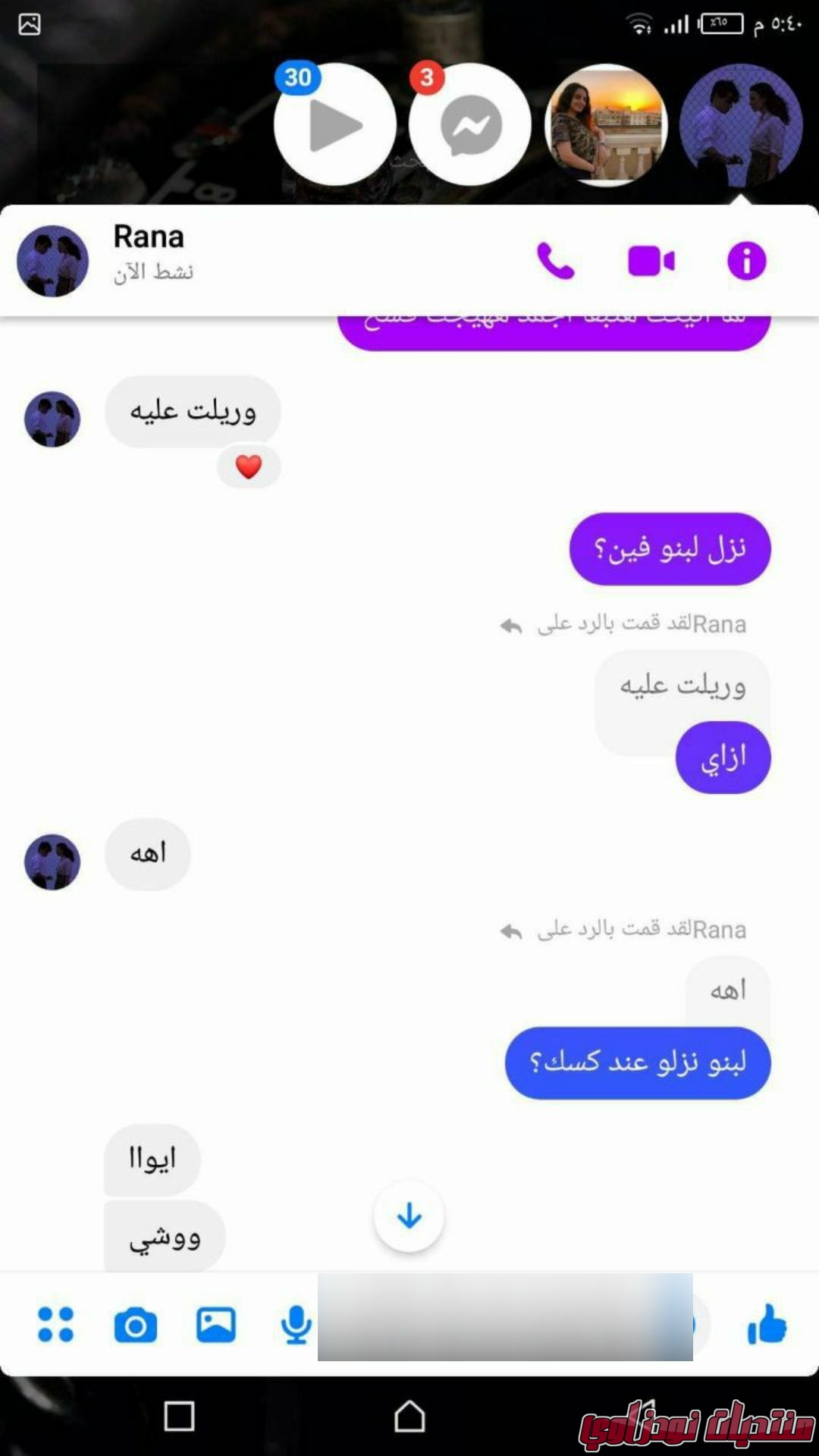 Kmc 20230928 144117