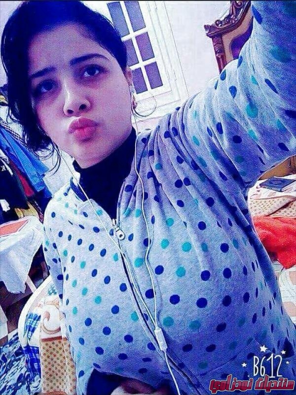 Minilien qr3watwh o