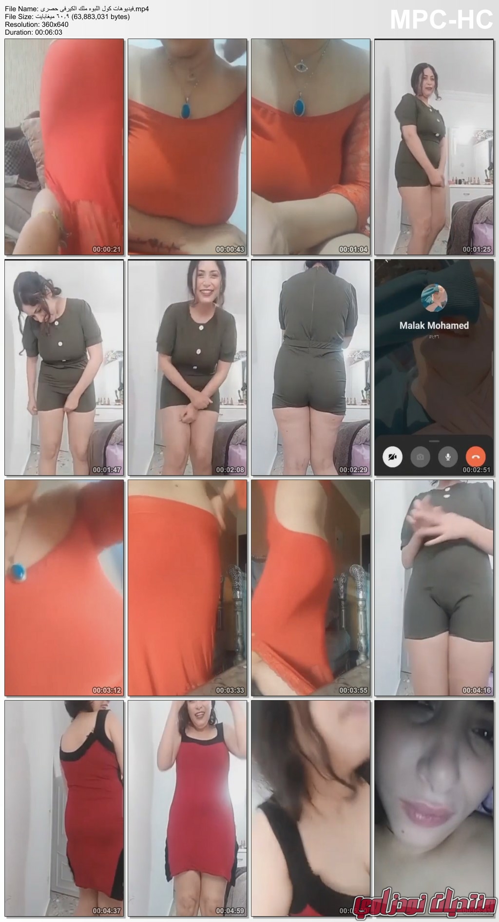 Mp4 thumbs 2023 07 03 05 01 36