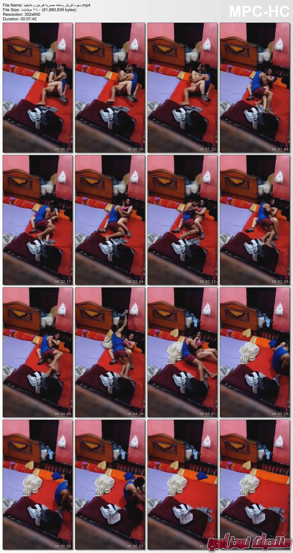 Mp4 thumbs 2023 07 24 04 24 54