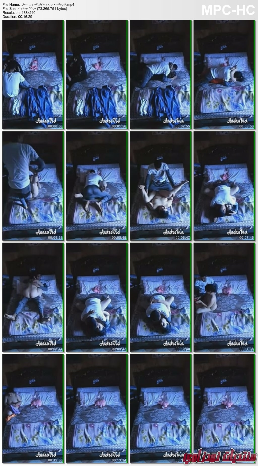 افلام عربي سكس مصري ينيك خالتو المطلقه وتقولو بسرعه عشان سيبا  