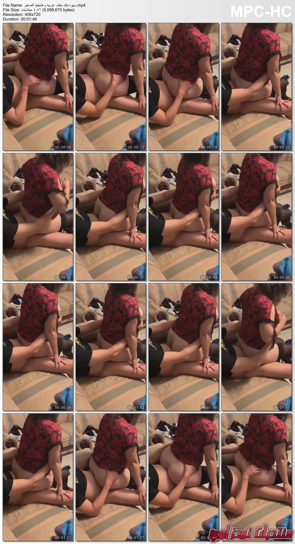 Mp4 thumbs 2023 09 24 05 08 45