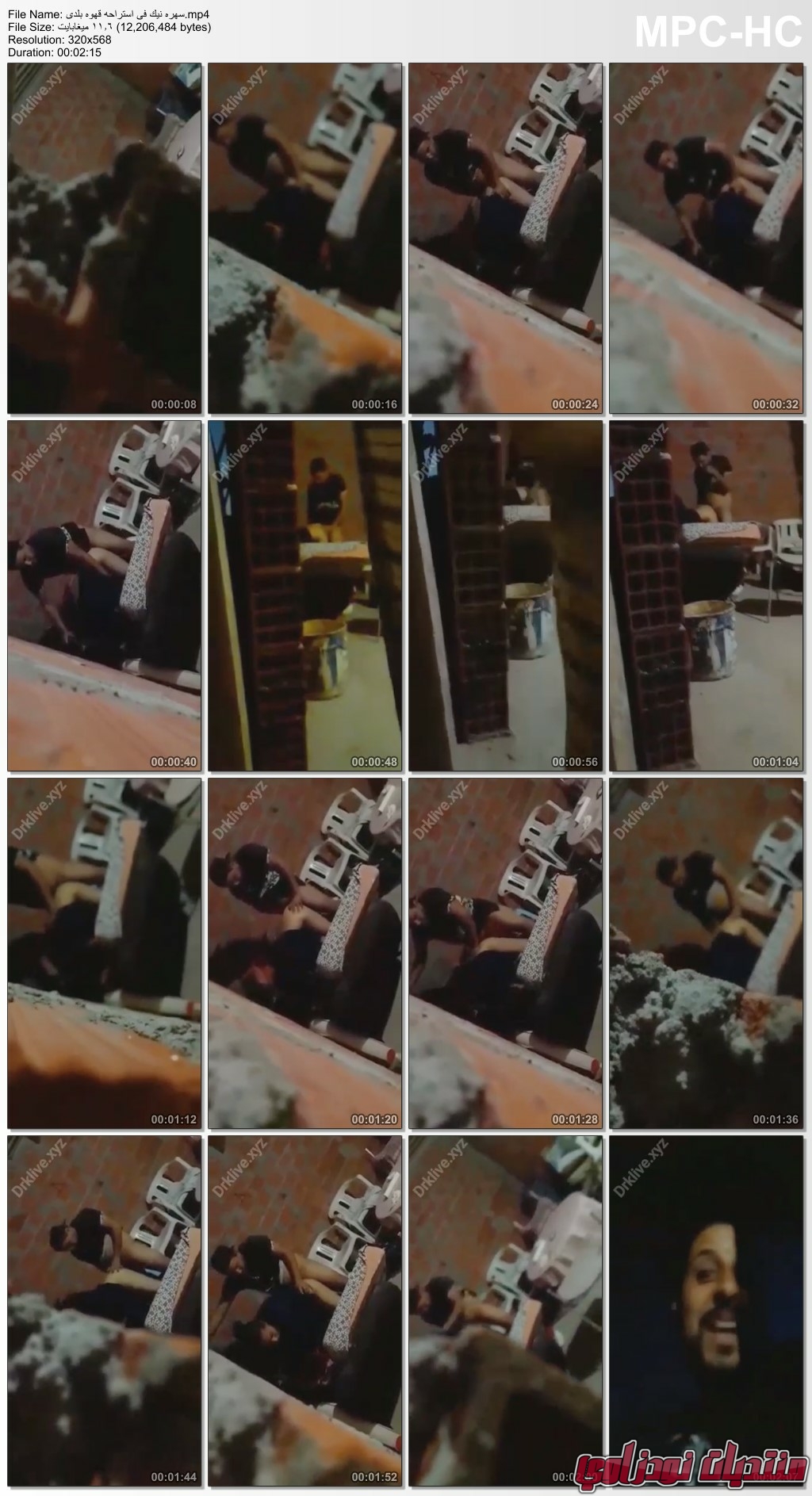 Mp4 thumbs 2023 10 05 03 57 28