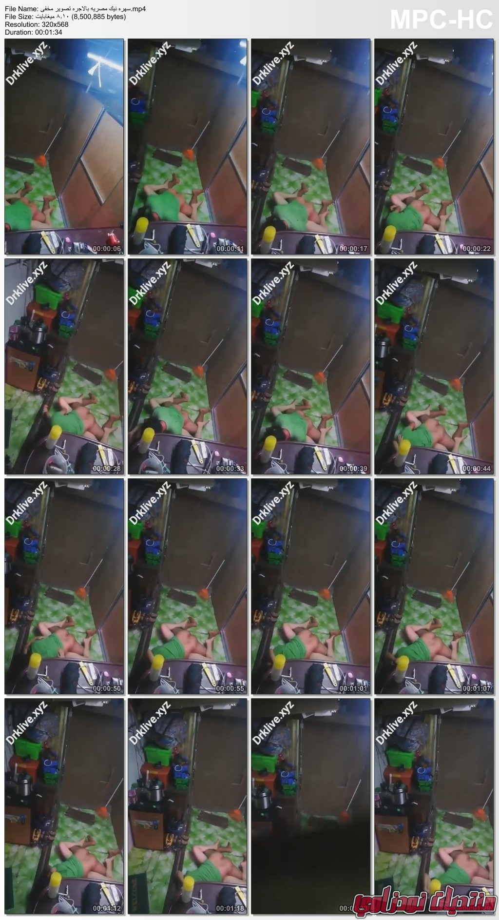 Mp4 thumbs 2023 11 13 05 29 06